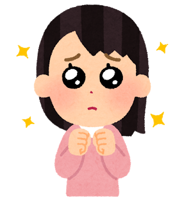 %e3%81%b4%e3%81%88%e3%82%93