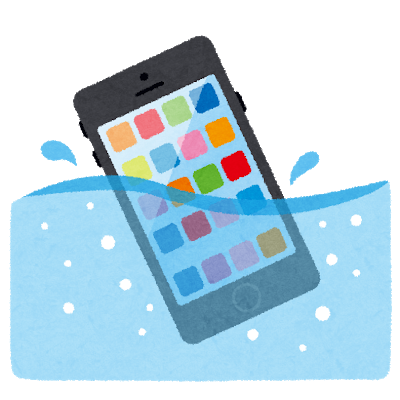 %e7%ab%af%e6%9c%ab%e6%b0%b4%e6%b2%a1