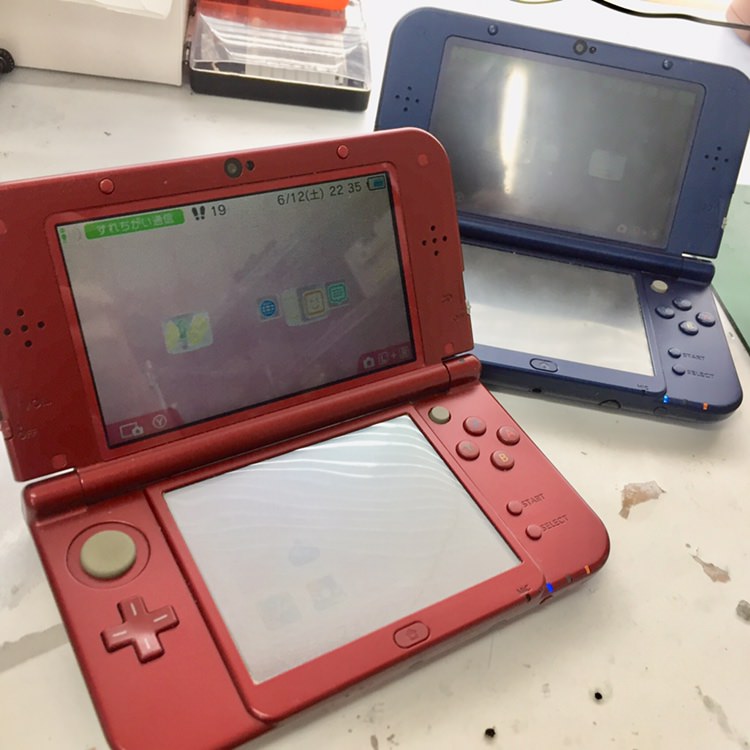 3DS