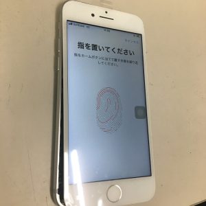 iPhone7 ホームボタン 画面交換 スマホスピタル博多駅前店