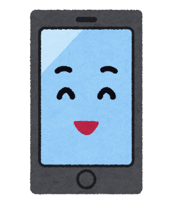 笑顔スマホ