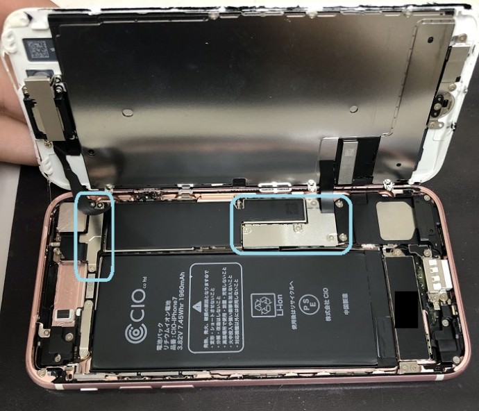 iPhone7　画面交換修理　スマホスピタル博多駅前店　福岡