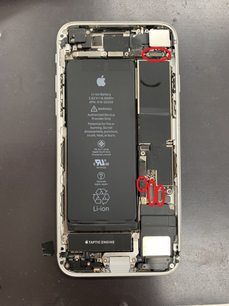 iPhone8の画面修理手順⑤