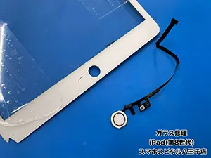 iPad画面修理・交換の工程 2
