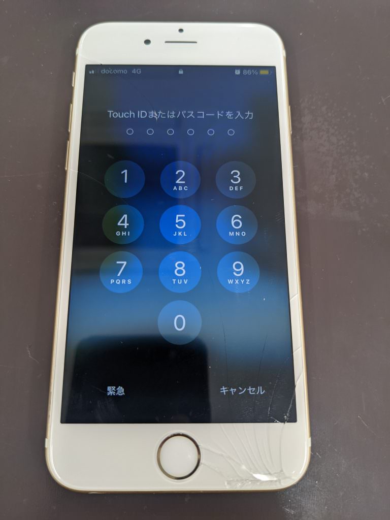 pxl_20210413_011405851