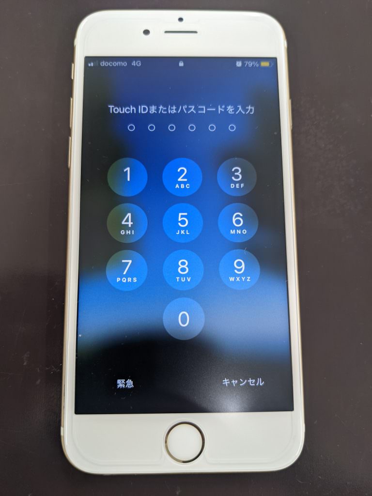 pxl_20210413_014339803