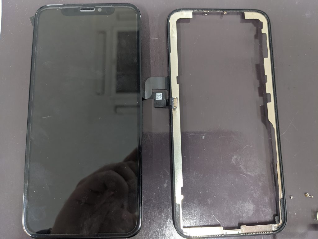 pxl_20210414_075018664