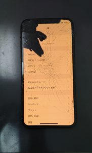 iPhoneX有機Elパネル修理