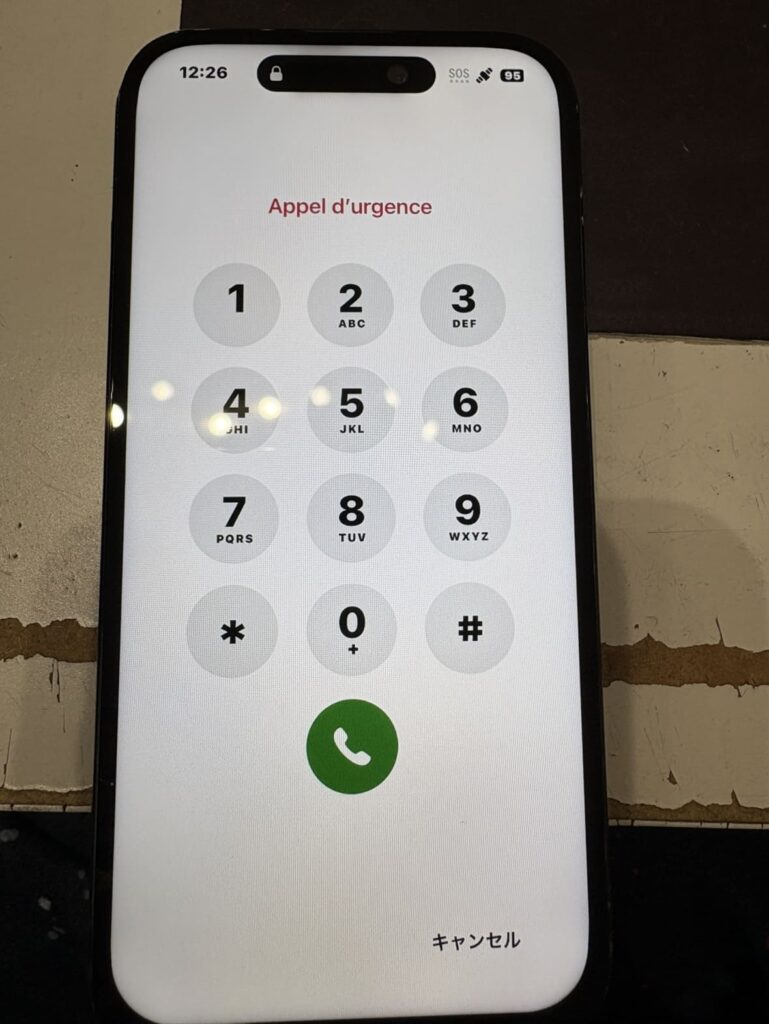 画面交換後のiPhone15