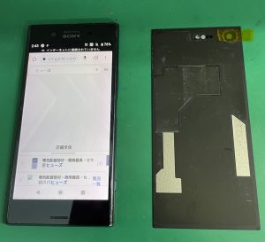 Xperia XZP 分解中3