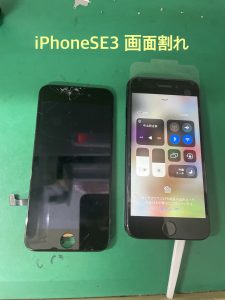 iPhoneSE3 パネル4
