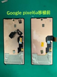 Google pixel 6a