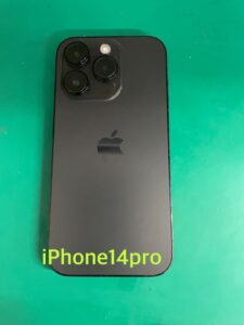 iPhone14Pro