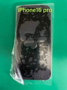 iPhone16Pro