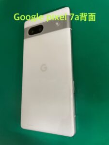 Googlepixel7a