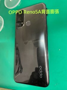 oppoReno5A