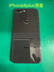 iPhone8Plus