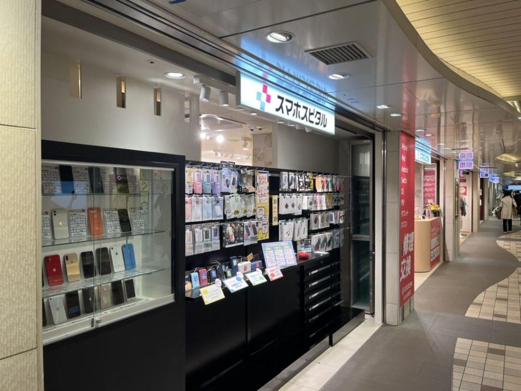 iPhone修理のスマホスピタル ekimo梅田店　道案内①