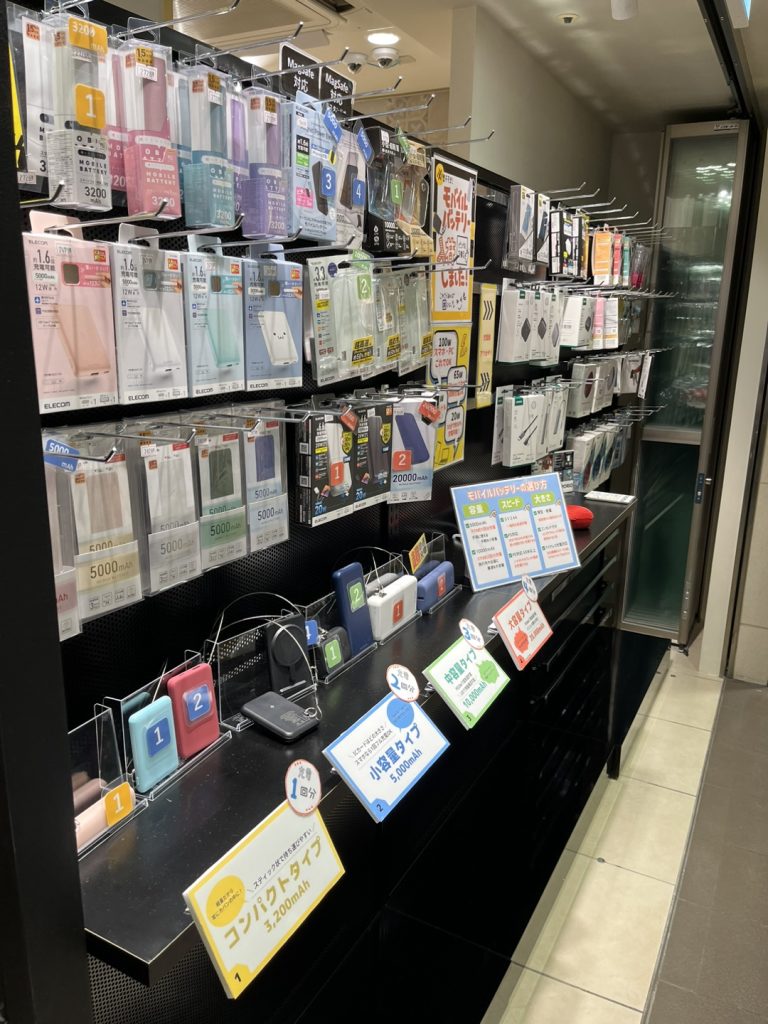 スマホのアクセサリー販売もスマホスピタル ekimo梅田店