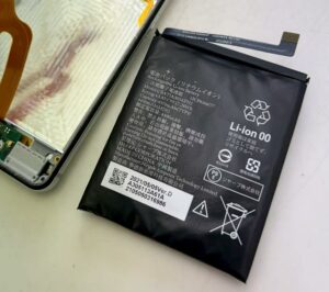 AQUOSバッテリー