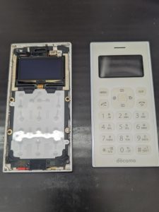 ワンナンバーフォン01