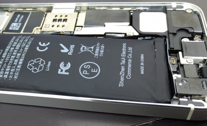 P_20180922_142555_vHDR_On