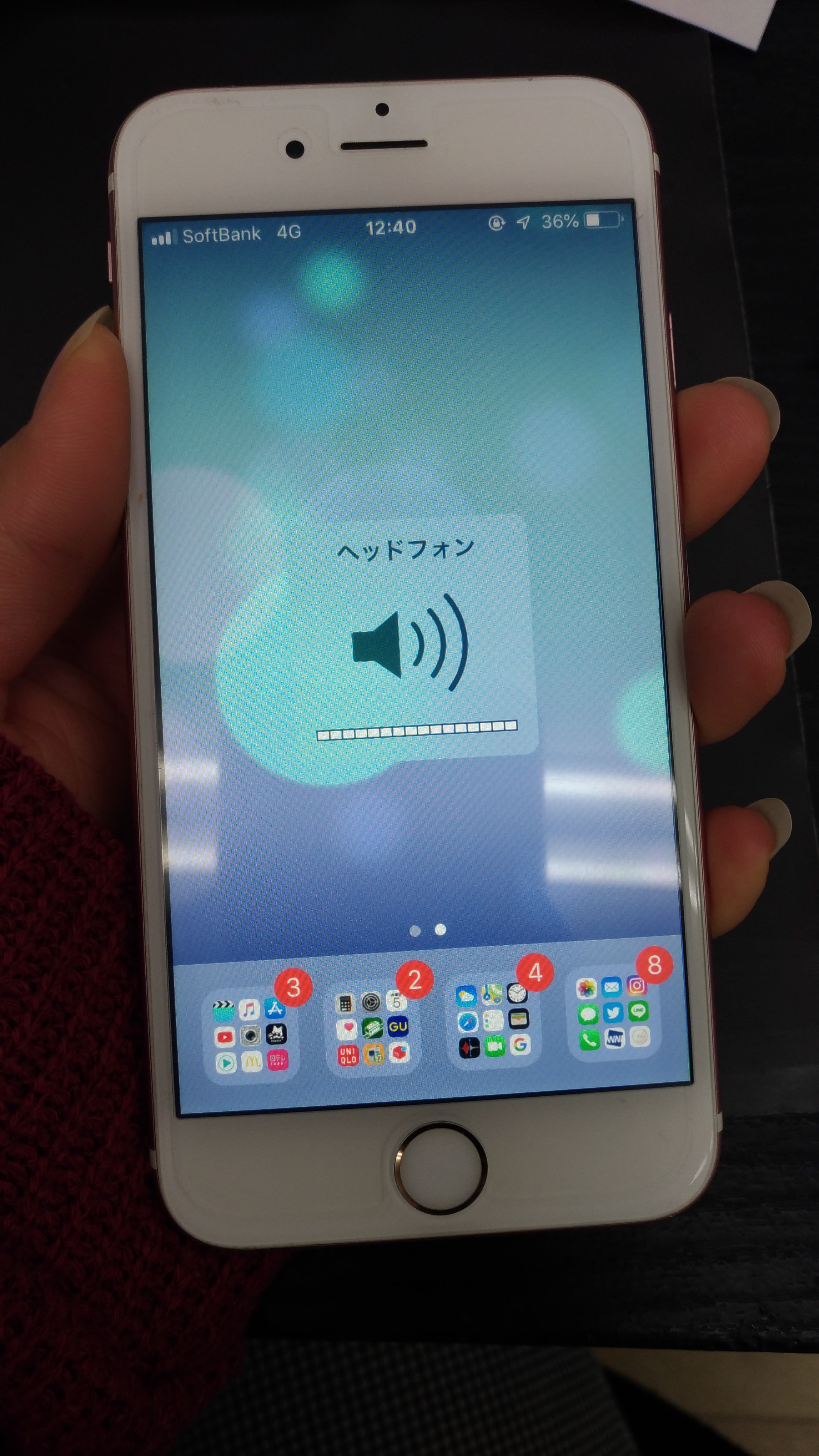 p_20181205_124033_vhdr_on