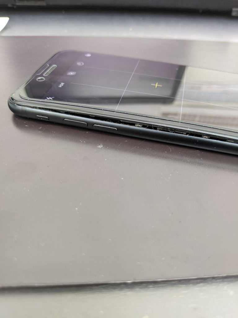 iphone7%e3%83%90%e3%83%83%e3%83%86%e3%83%aa%e3%83%bc%e8%86%a8%e5%bc%b5