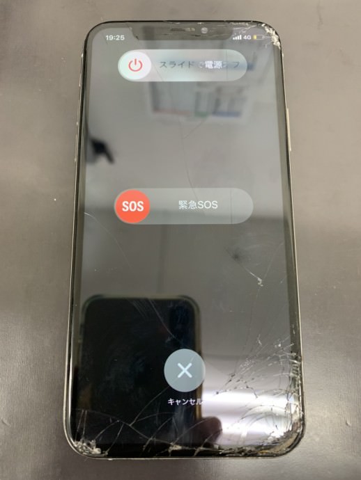iPhone 画面 修理前