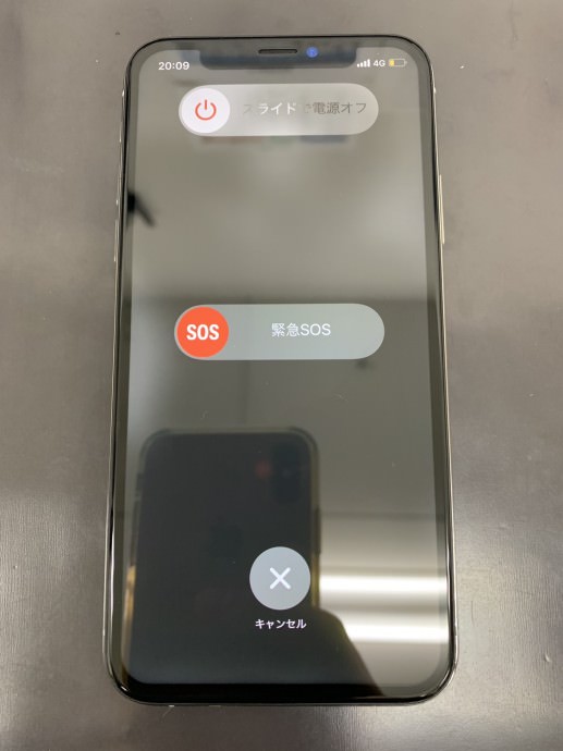 iPhone 画面 修理後