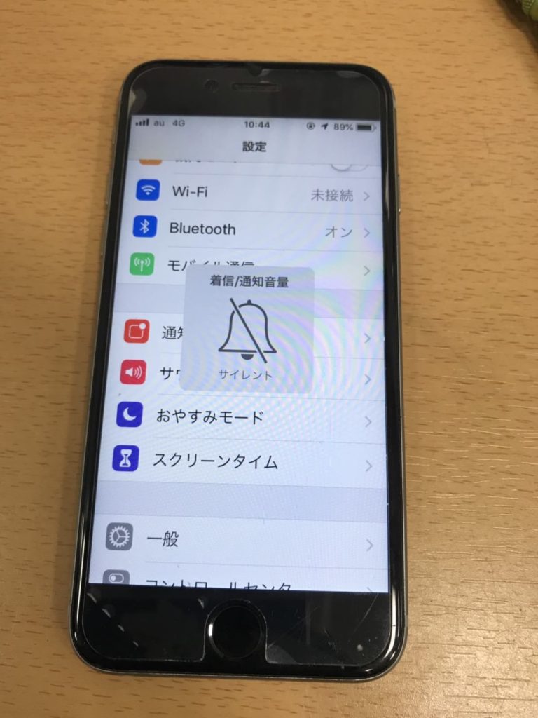 マナースイッチ誤作動