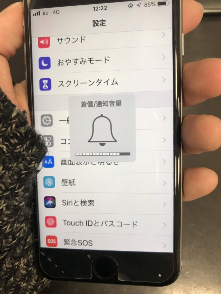 マナースイッチ誤作動修理後