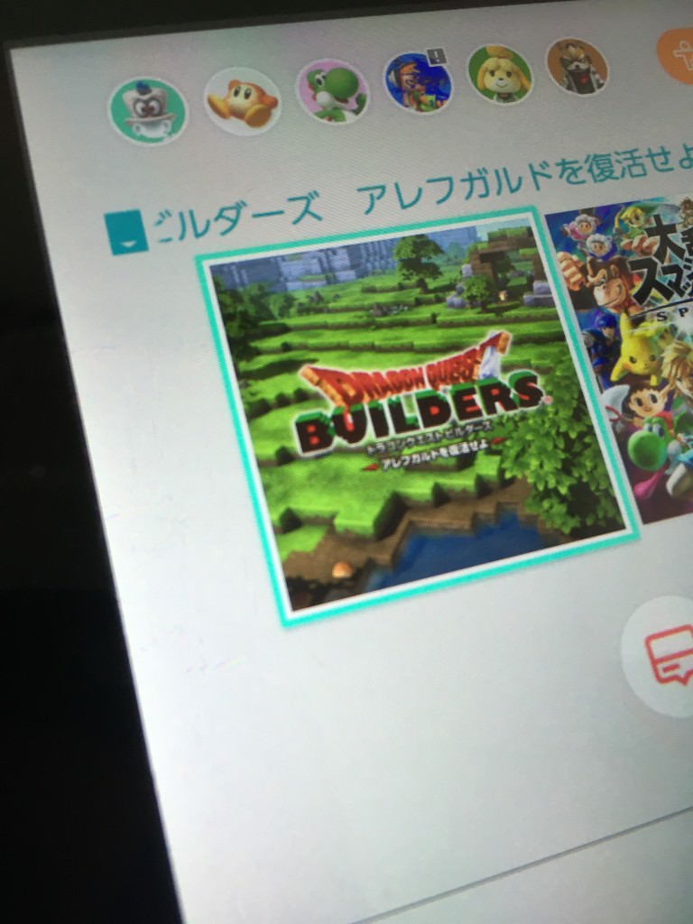 Switchソフトトレー交換-2