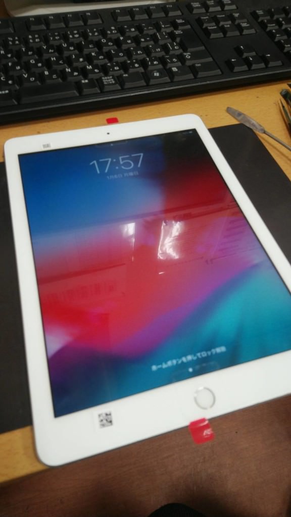 iPad6修理後