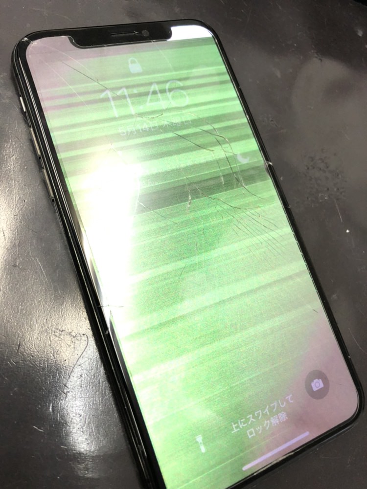 iPhoneX 画面　修理　前