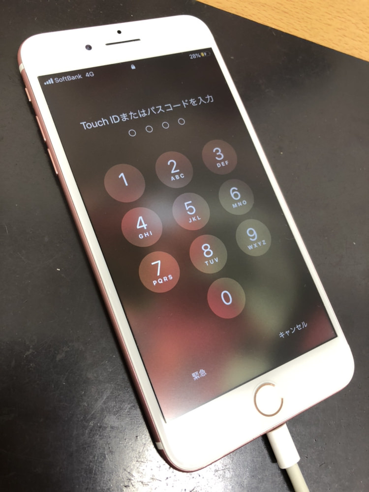 8.17iPhone 水没　復活　