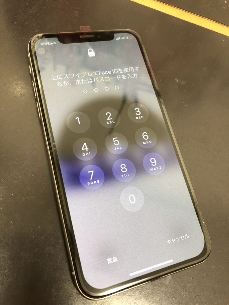 iPhoneX 画面　緑　修理　後　8.24