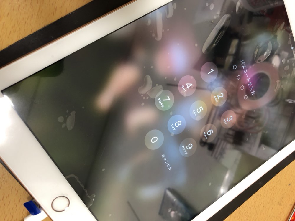 iPad6　ガラス交換　12.6　修速