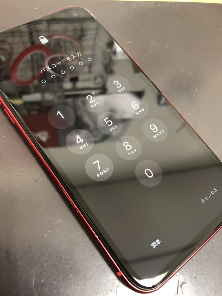 iPhone11　画面修理　バキバキ　修速　3.12　