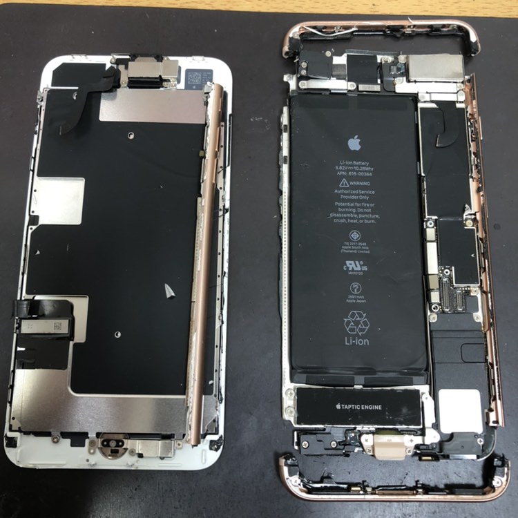 iPhone8　画面修理　3.5　修速