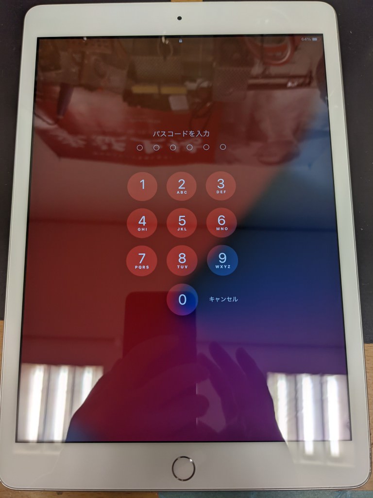 iPad8　ガラス交換　グループ　4.20