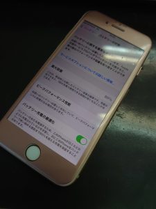 iPhone8バッテリー交換
