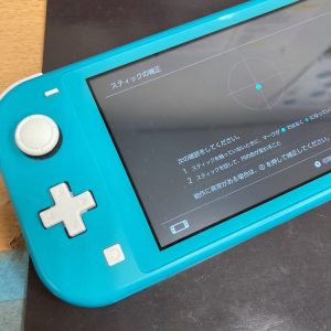 SwitchLite