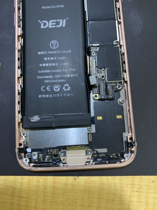 過程　iPhone8　充電口交換　