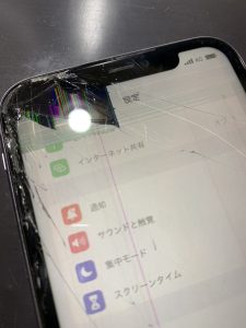 液晶漏れを起こしているiPhone11