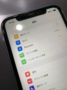 画面修理後のiPhone11