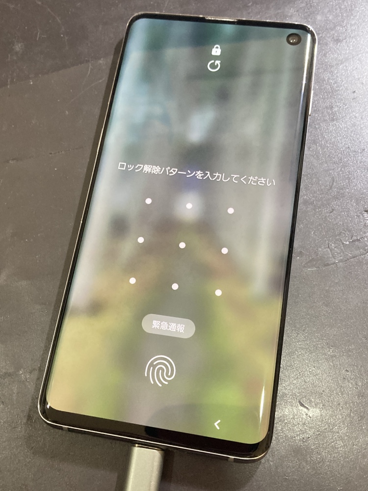 GalaxyS10の画面交換修理
