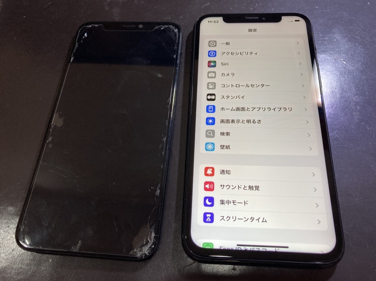 画面交換後のiPhone11Pro
