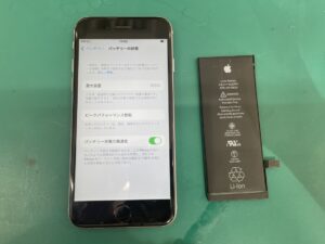 iPhone　バッテリー交換　馬垣町