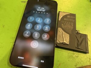 iPhone 15 Pro Max　バッテリー交換